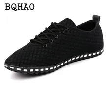 2016 free ship new Ferrary Men Shoes Promotional Discounts Mens Autumn Casual Breathable Shoes Ferrary plus size 39–46
