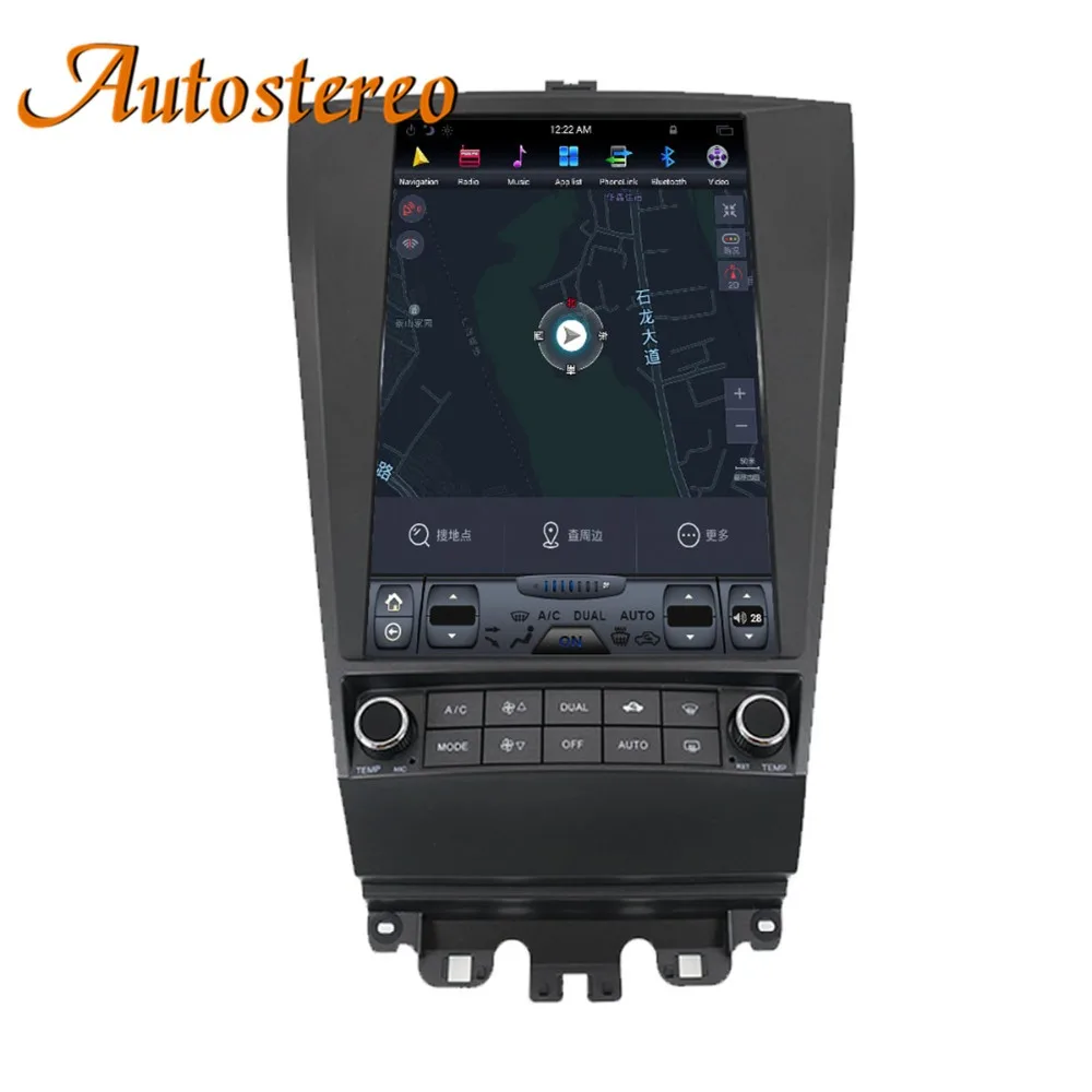 Discount Android 7 Tesla style Car no DVD Player GPS Navigation For HONDA ACCORD 7 2003-2007 headunit multimedia auto radio tape recorder 3
