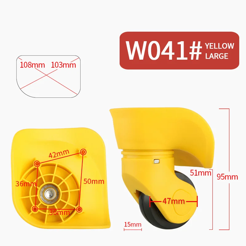 W041#