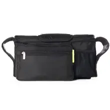 Высококачественная универсальная детская коляска-органайзер очень большое место для хранения для мамы/мамы