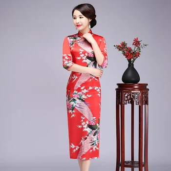 

Summer New Bride Bridesmaid Wedding Dress Sexy Women Long Cheongsam Traditional Chinese Print Qipao Vestidos Oversize S-6XL