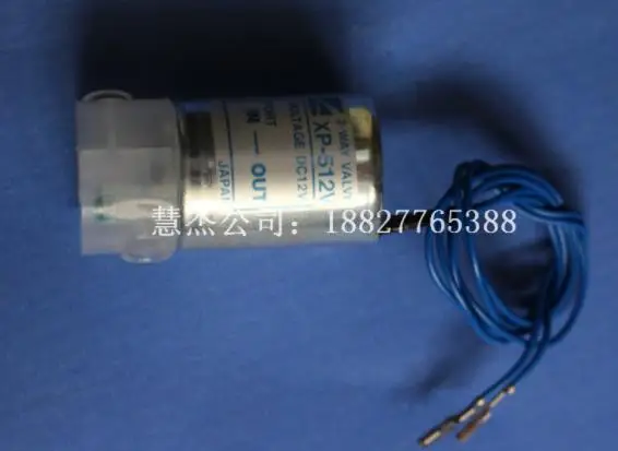 NJK10353 2-ходовой клапан XP-512V подходит для MEK6318K 7222K 8333K совместный анализ