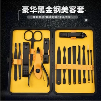 

15Pcs Stainless Steel Nail Clipper Cutter Trimmer Ear Pick Kit Manicure Pedicure Toe Nail Tools Set with Case / by dhl 20sets