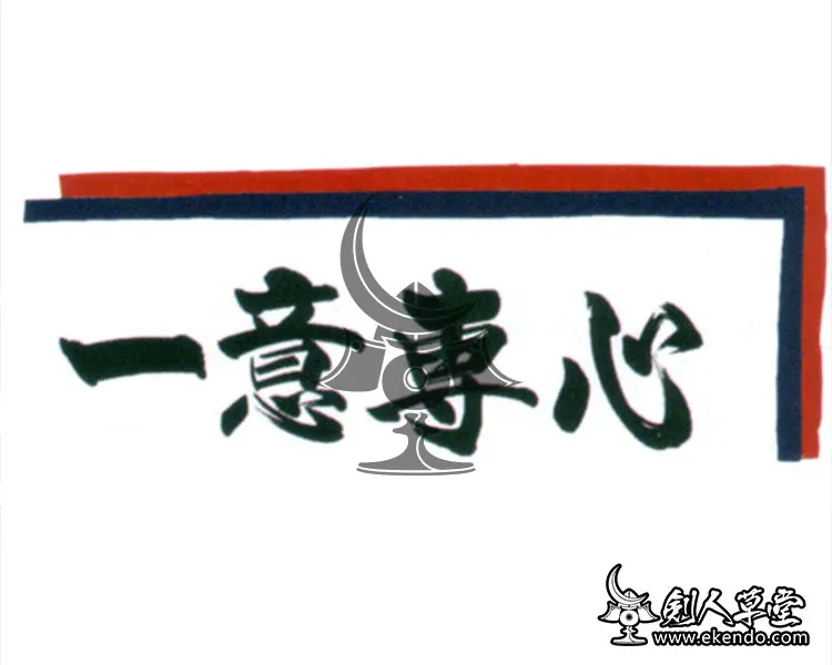 TG043(2)