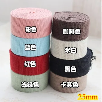 

9 colors 25mm x5yard Medium Heavy weight polyester cotton webbing 1'' cotton tape bag belt DIY decorative free shipping
