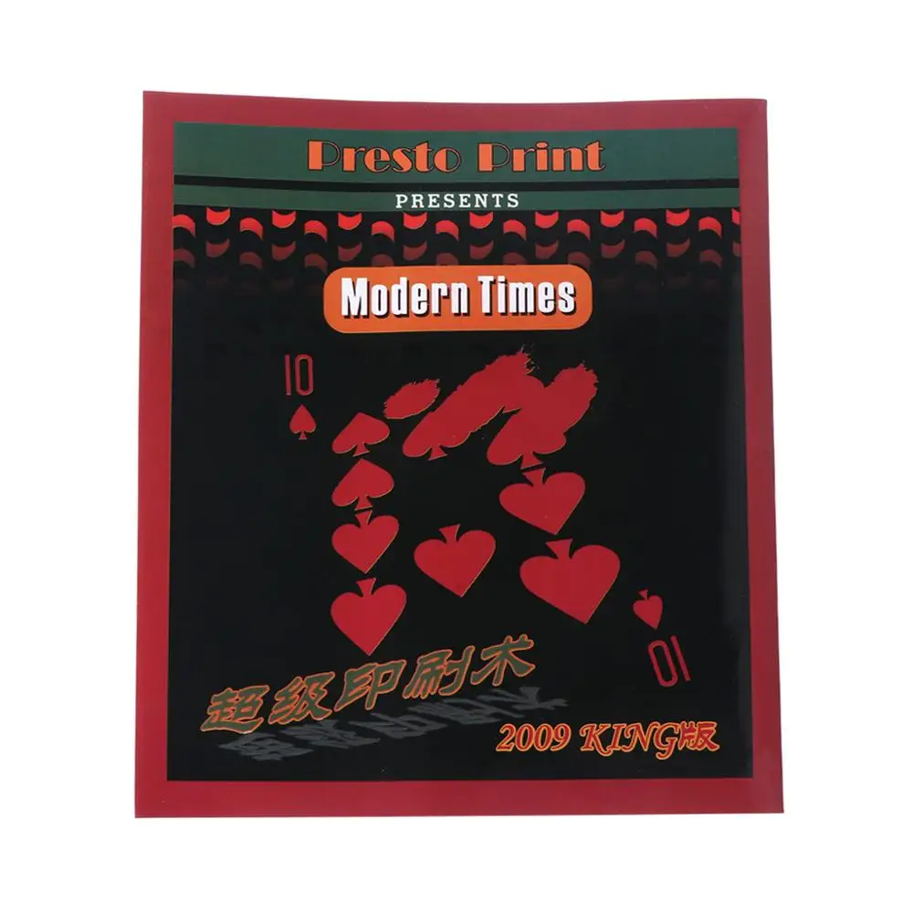 

New Fast Printing Gimmick Cards Magic Tricks Props Stage Close up Magic Magican