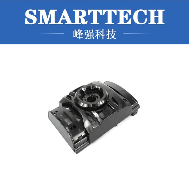 

Custom plastic injection moulding for carspeaker