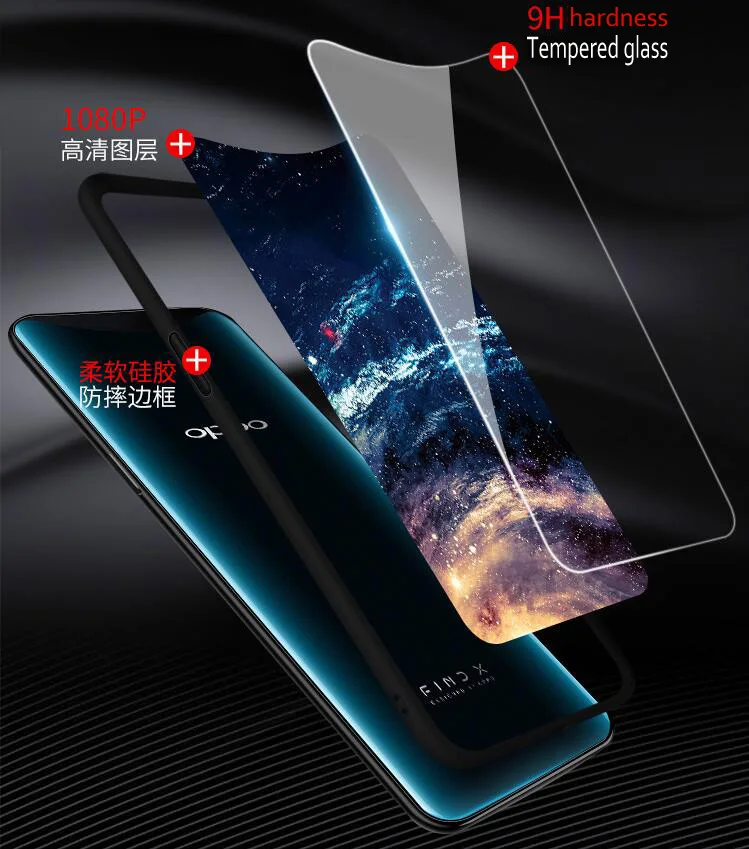 QQ20180724165947