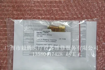 

FOR GE Neonatal Flow Sensor (1505-3272-000) Accessories Fittings
