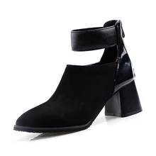 Peperosa shoes for women stylish footwear on sale YOOX Peperosa shoes for women stylish footwear on sale YOOX