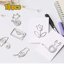 10 шт. милый выдалбливают Цветок Птица кошка Металл закрепить зажим для бумаги школьные офисные поставки Escolar Papelaria подарок канцелярские принадлежности