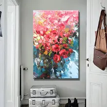 Краска по номерам художественная живопись по номерам художественное произведение красивый подарок приятно удивил розовое письмо или краска реалистично