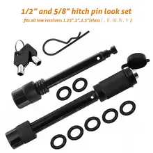 5/" и 1/2" прицеп фиксатор штифт набор сцепка шаровая муфта замок с ключами сверхмощный дизайн стальной бар и основание из алюминиевого сплава