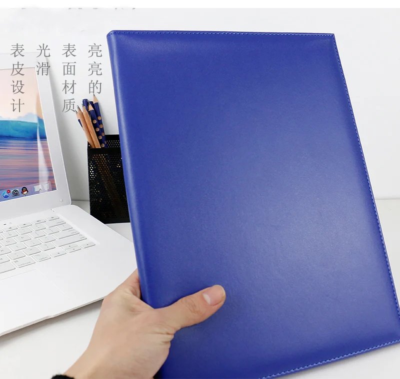 High Quality file folder