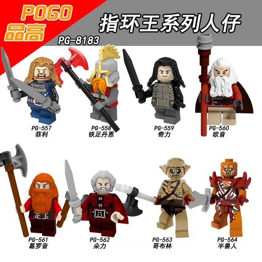 Одиночная продажа PG8183 Хоббит Властелин колец Dain Ironfoot Kili Fili Oin Gloin Dori Goblin orc Детские