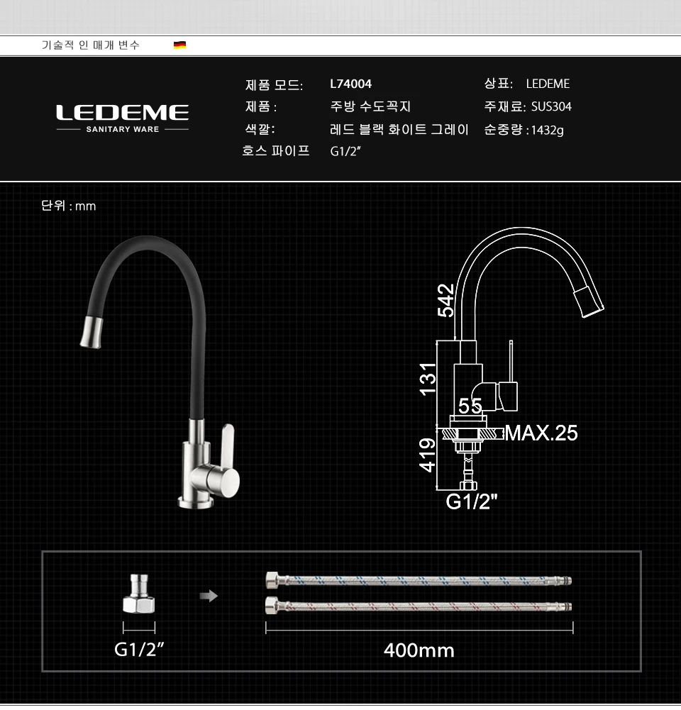 L74004korea_04
