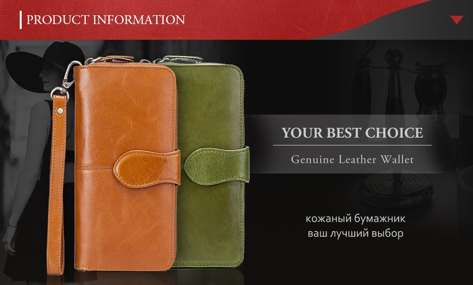 GZ019-wallet_01