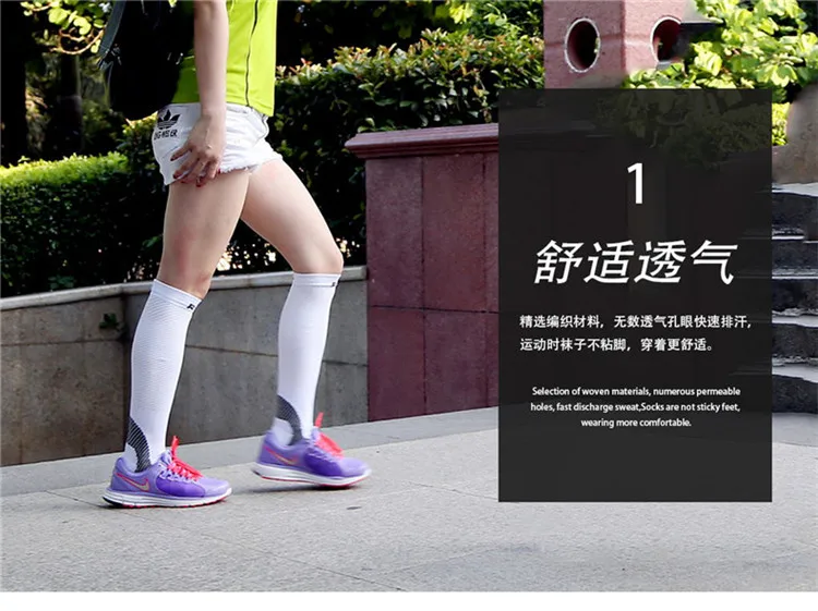 3758851245_136632170