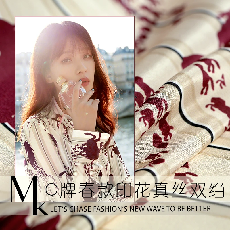 

Horse Printed 100% Silk Fabric Crepe De Chine By 1 Meter Width 138cm Dress Material