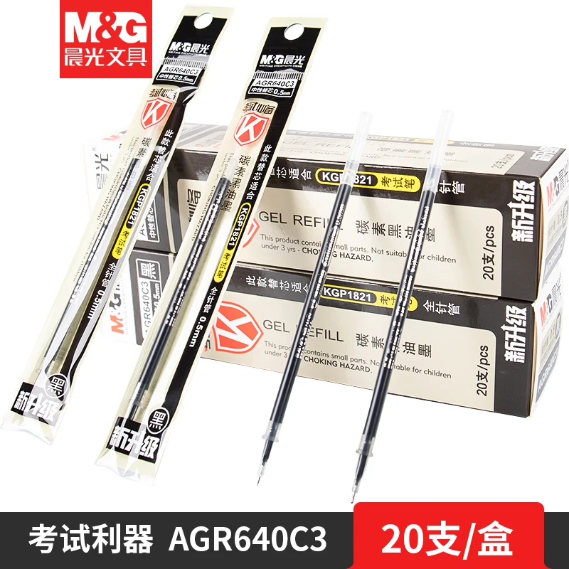 20pcs/Set Office Gel Pen Refill 0.5mm Black Ink Students Writing Stationery 0.5mm high quality