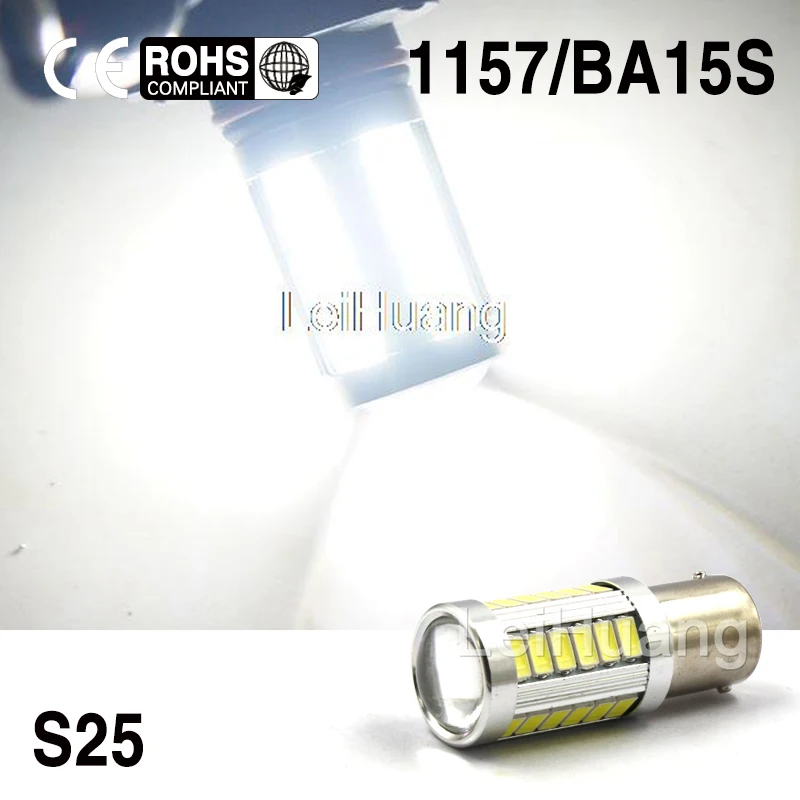 2X S25 1157 BAY15D 33 светодиодный P21/5 Вт 2057 7528 для хвостовой части автомобиля лампы
