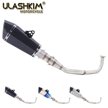 

SH150 SH 125 150I Motorcycle Exhaust Mascape Full System Slip On Middle Link Pipe Muffler For Honda SH125 SH150i SH125i