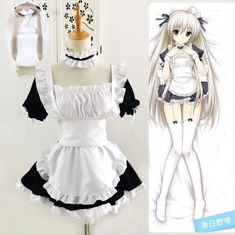 Костюм горничной из аниме Yosuga No Sora Kasugano костюм на Хэллоуин фартук нарукавник