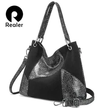REALER сумка на плечо из натуральной кожи, модные сумки, женская сумка-тоут, женская сумка Хобо, высокое качество, Женская Лоскутная сумка, большая ВМЕСТИТЕЛЬНОСТЬ