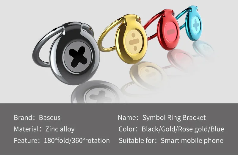 Baseus Symbol Ring Bracket (19)