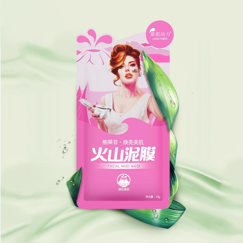 Skin Care Facial Mask Mud Mascara Body Spa Vitamin C Essence Face Whitening Mud Mask Oil-control Shrink Pore Acne Skincare (2)