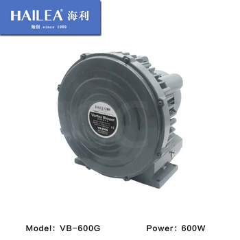 

Hailea VB2200G VB-2200G Blower,fishpond, , whirlpool jet, large fish pond blower, whirlpool jet blower, 2100L/min (2200W)