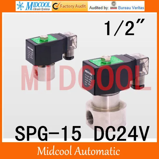 

High pressure stainless steel Solenoid valve SPG-15 DC24V 1/2"BSP normal closed type
