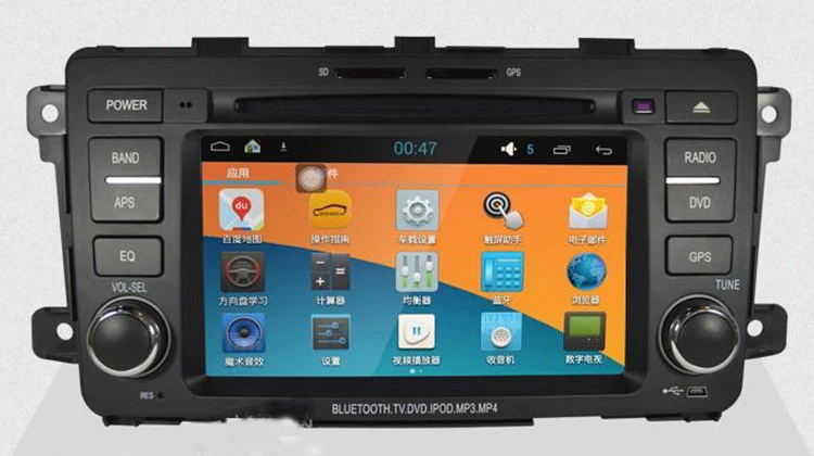 Best 7" Android Car DVD Player with BT GPS WIFI Canbus,audio Radio stereo,Car PC/multimedia for MAZDA cx-9 2012 2013 2014 2015 2016 1