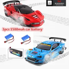 46 см большой размер большой трюк дистанционного управления Rc гоночный Дрифт RC Автомобиль 2,4 г 4WD Вождение 50 км/ч RC Автомобиль Дистанционное управление автомобиль ребенок подарок игрушка