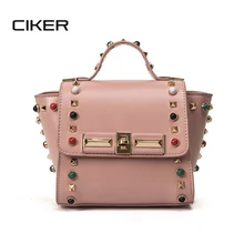 CIKER Luxury Women Quality PU Trapeze Bag Shoulder Bag Rivet Messenger Handbags Women Famous Brands Designer