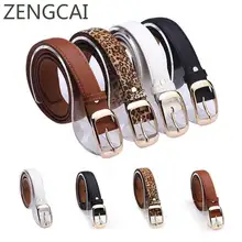 Designer Belts For Women New 2017 Fashion Female Belt Brand Ladies Faux Leather Metal Buckle Straps