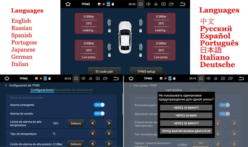 SilverStrong TPMS для Android автомобильный DVD автомобильная система контроля давления в шинах USB датчики давления в шинах Система мониторинга сигнализации 4 шт./комплект