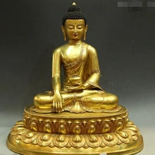 2" Тибет Буддизм Народная Фиолетовый Бронзовый 24 К Золотой Резной Sit шакьямуни Статуя Будды