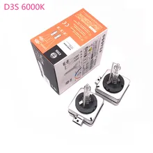 2X Автомобильная проблесковая HID лампы D1S D2S D3S D4S D2R D4R Ксеноновые лампы для Benz bmw Mitsubishi Buick Kia Toyota Citroen