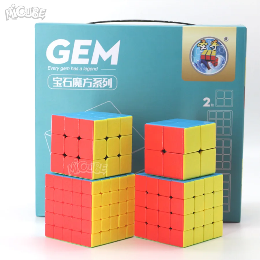GEM2345 (5)