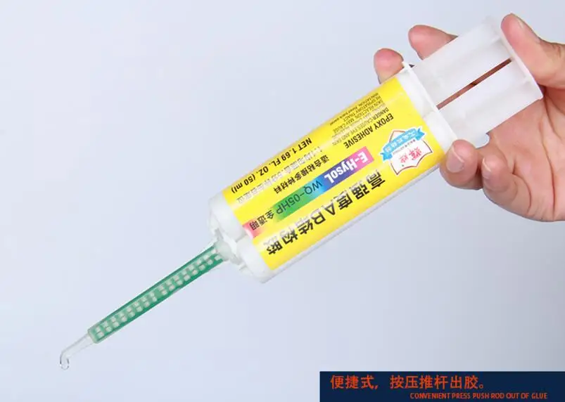QQ20180811172419