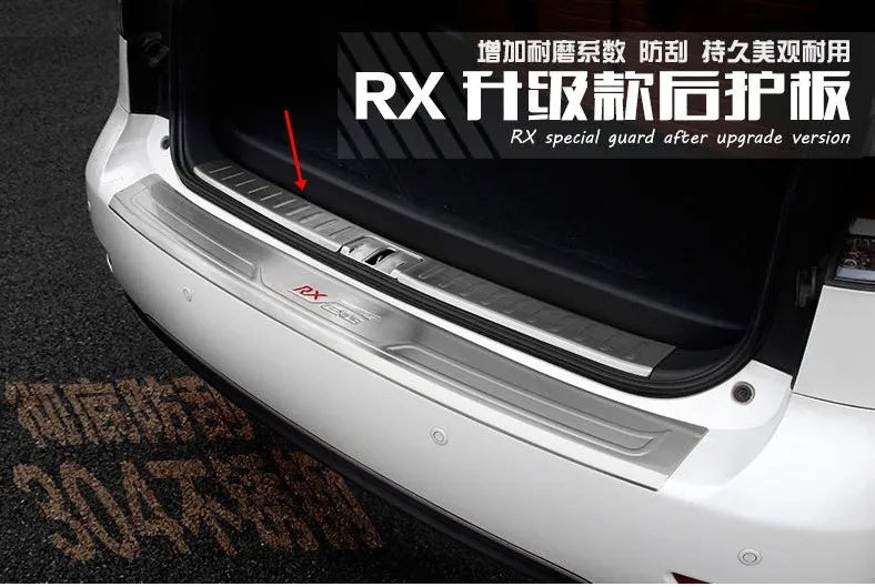 Us 85 5 10 Off For Lexus Rx 450h 350 270 2010 2015 Top Quality 304 Stainless Interior And Exterior Rear Bumper Protector Trunk Lid Cover In
