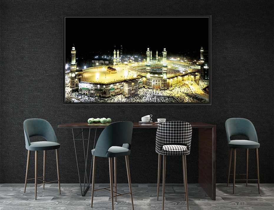 Исламские картины Mecca Kaaba в ночь Hajj мусульманские Макки Печать на холсте