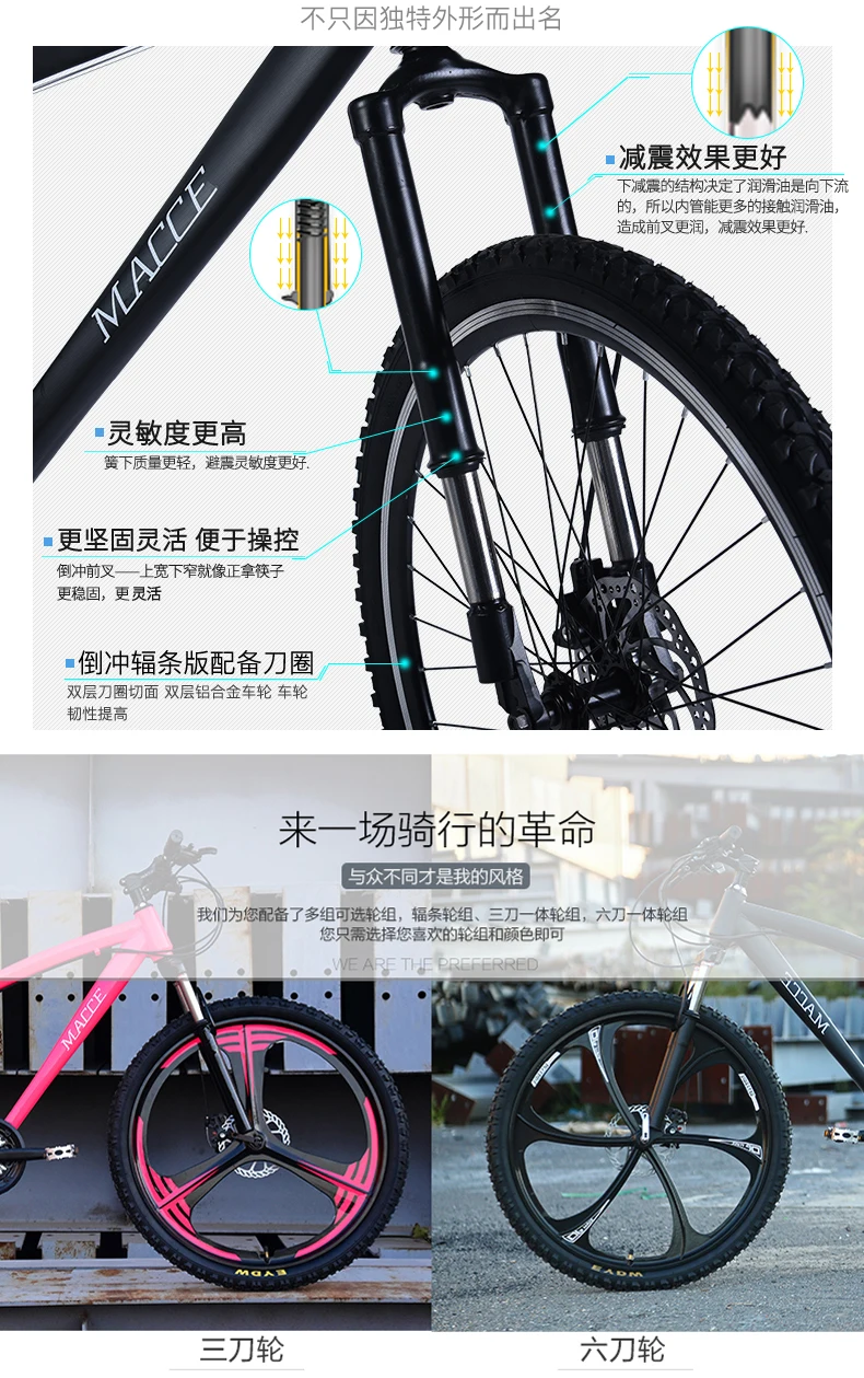 Discount New X-Front brand 21/24/27 speed 26*17 inch carbon steel mountain bike outdoor sports downhill bicicleta MTB disc brake bicycle 2