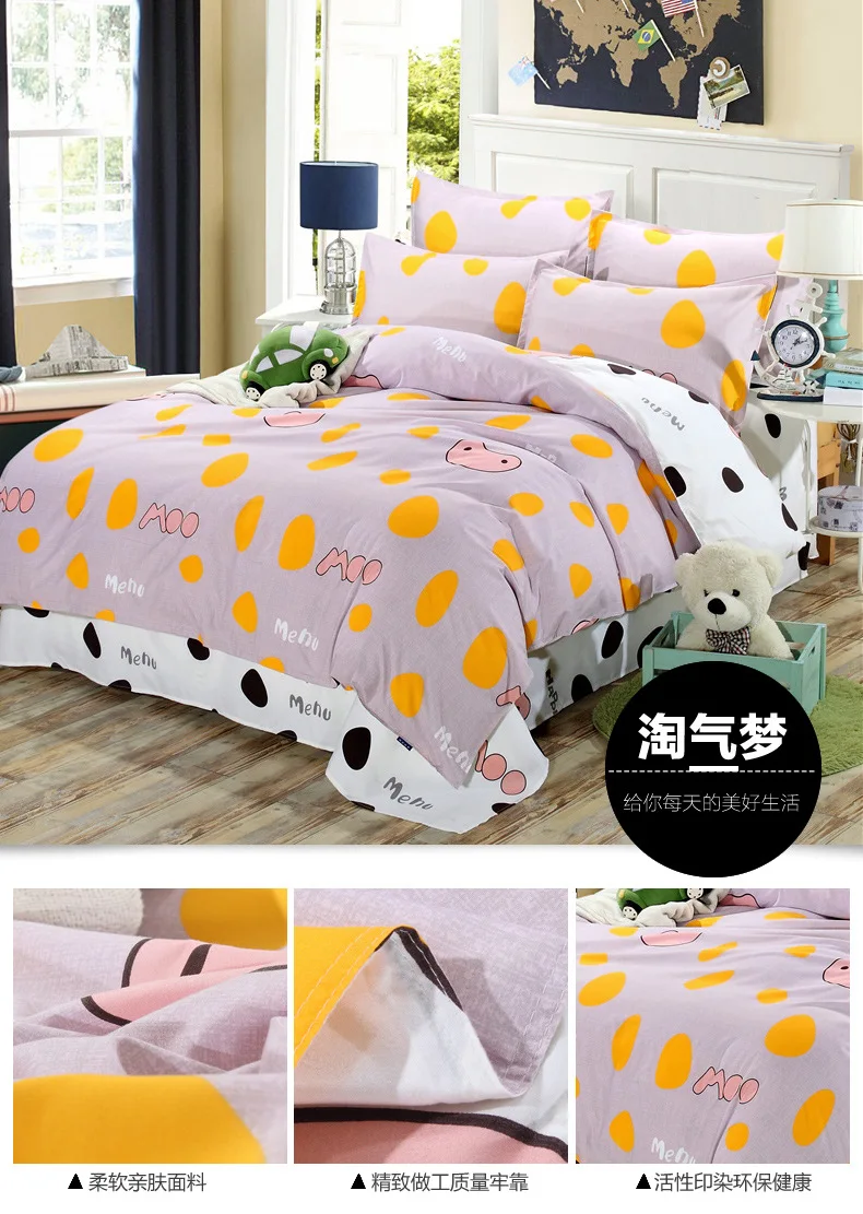 New Design 1Pcs Duvet Cover Plaid Stripes Quilt Cover Skin Care Cotton Bedclothes 160x210cm/180x220cm/200x230cm Size