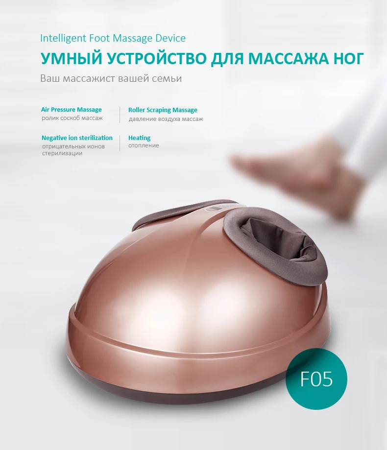 F05_01