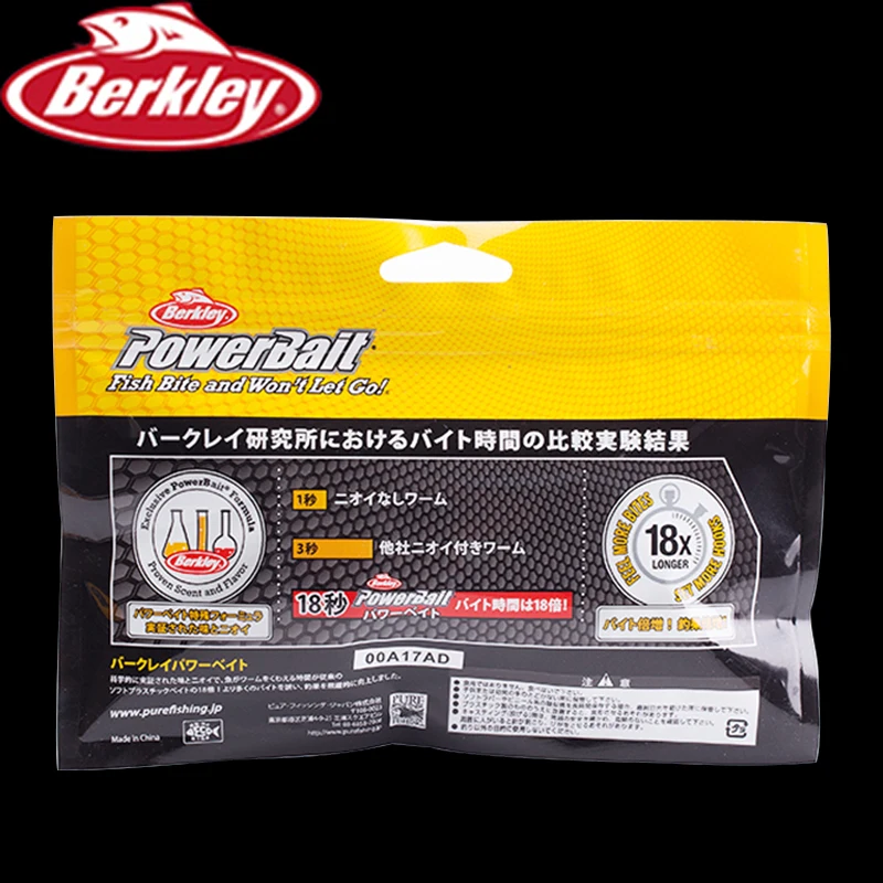 Berkley power Bait KING AOKI MUSHI 5 см мягкая искусственная рыболовная приманка для снасти для ловли окуня PUREFISH BASS Bait мягкая рыболовная приманка