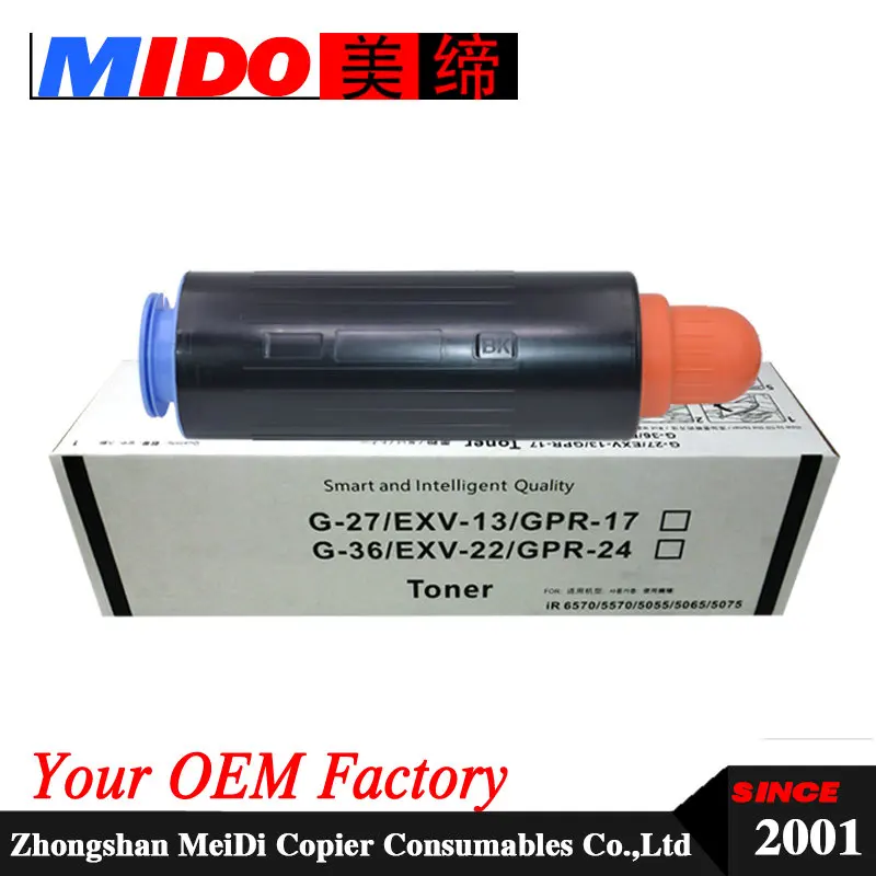 

NPG27 NPG-27 GPR17 GPR-17 EXV-13 copier toner cartridge for ADV IR 5050 5055 506 5070 5075 5570 6570