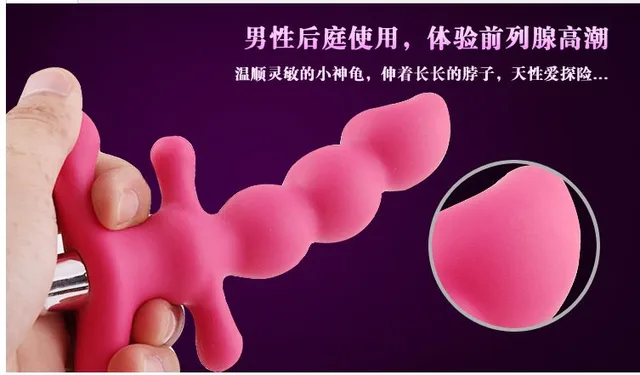 husband and wife sex toys Husband and wife sex toys