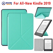Ходунки оригами чехол для Kindle Touch для Amazon Kindle 10th выпуск J9G29R Смарт из искусственной кожи чехол+ защита экрана